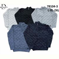 Купить Свитер Sabihina 78104-3 l.blue на obuv-plus.com.ua