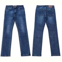 Купить Джинсы Maxim Jeans 32878 navy на obuv-plus.com.ua