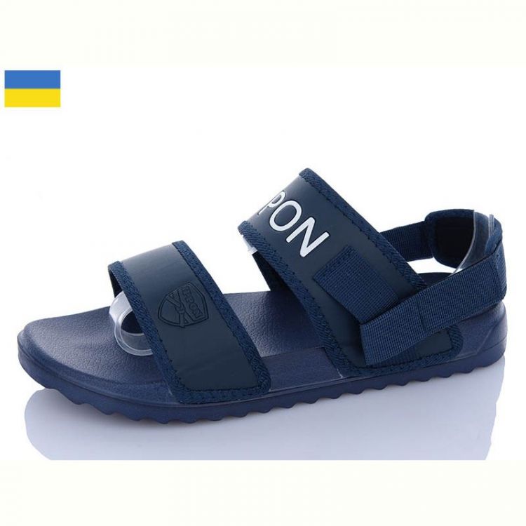 Купить Сандалии Ippon 2221-2 на obuv-plus.com.ua