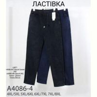 Купить Штаны Redoor A4086-4 mix на obuv-plus.com.ua
