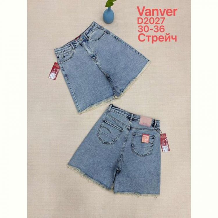 Купить Шорты Vanver D2027 l.blue на obuv-plus.com.ua