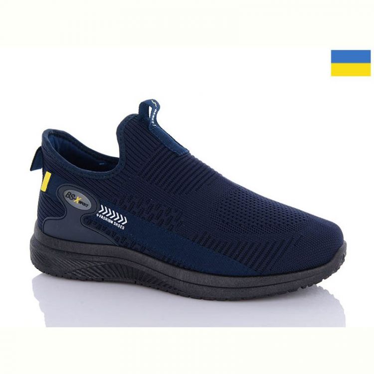 Купить Кроссовки Swin 5008-2 на obuv-plus.com.ua