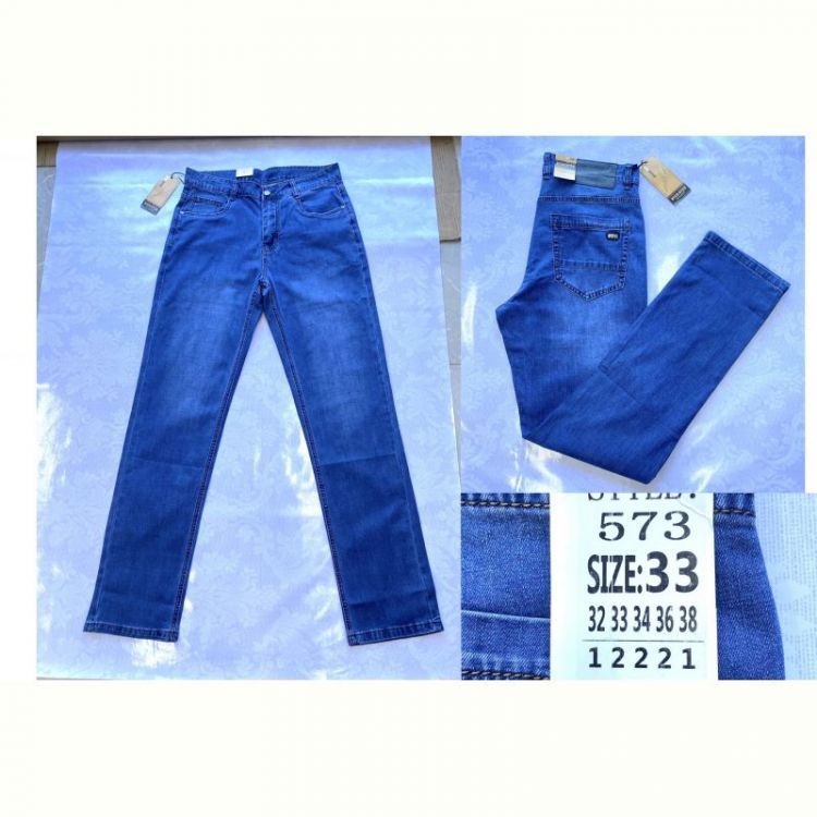Купить Джинсы God Baron 573 blue на obuv-plus.com.ua