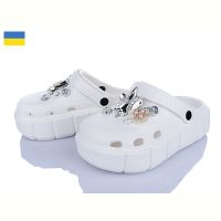 Купить Кроксы Progress Progress 152-2-1 білий на obuv-plus.com.ua