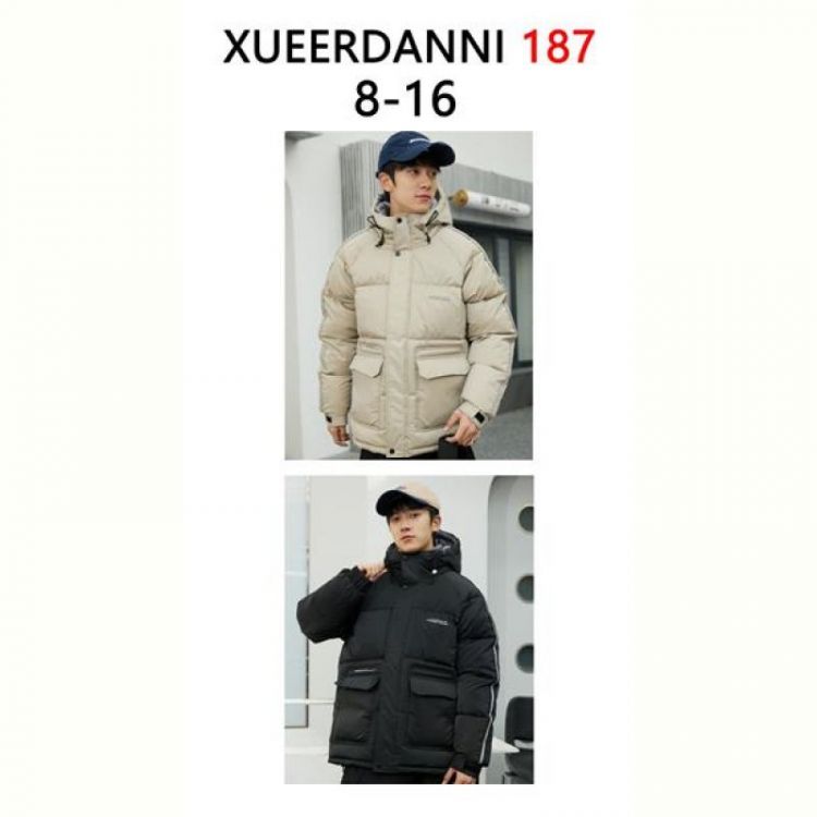 Купить Куртка Sevim 187 beige на obuv-plus.com.ua