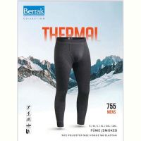 Купить Термобелье Disneyopt 755-1 grey на obuv-plus.com.ua