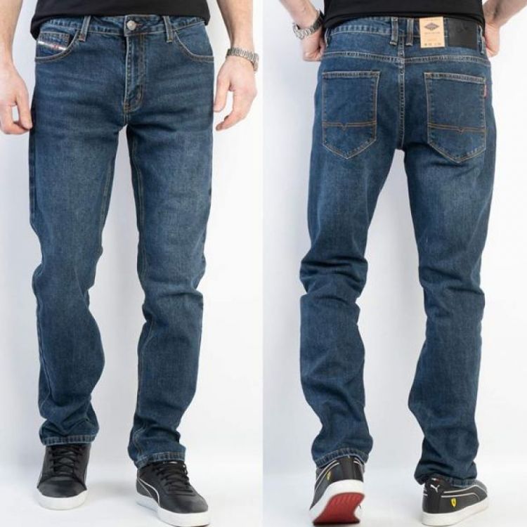 Купить Джинсы Maxim Jeans 6688 blue на obuv-plus.com.ua