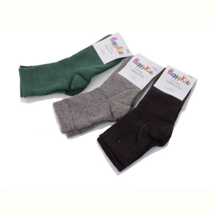 Купить Носки Textile 7005 mix на obuv-plus.com.ua