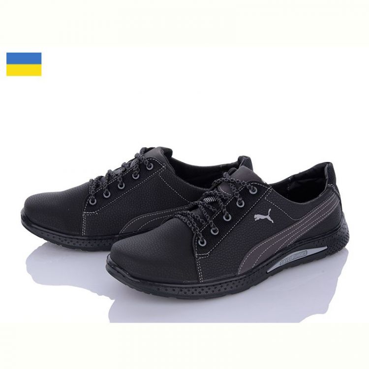 Купить Кроссовки Paolla 59-3 чорний на obuv-plus.com.ua