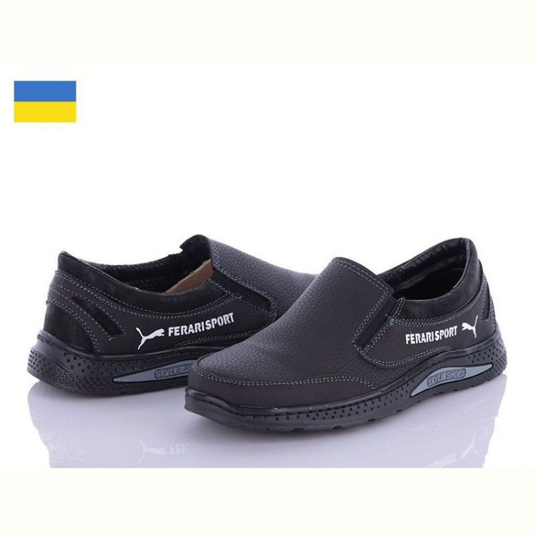 Купить Туфли Paolla КПД4 чорний на obuv-plus.com.ua