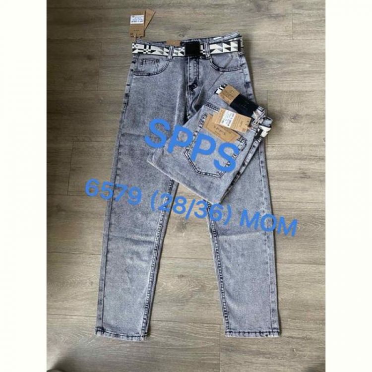 Купить Джинсы Maxim Jeans 6579 grey на obuv-plus.com.ua