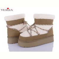 Купить Угги VEAGIA-ADA FD79-3 на obuv-plus.com.ua