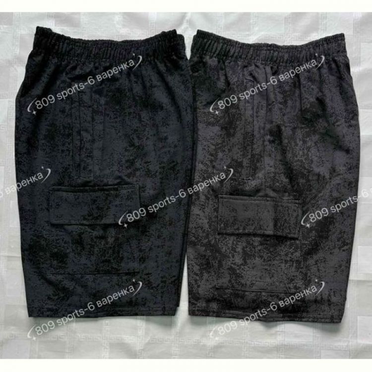Купить Шорты Shon S3238 d.grey на obuv-plus.com.ua
