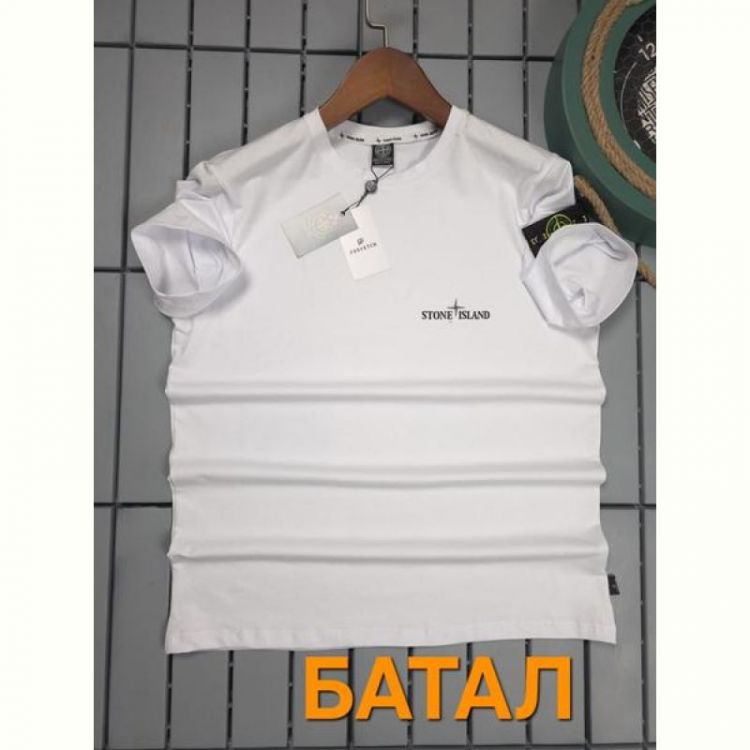 Купить Футболка Hous Of Timur HT2076 white на obuv-plus.com.ua