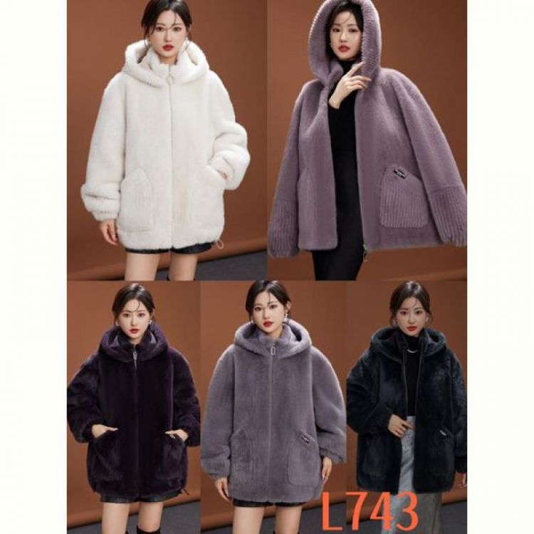 Купить Куртка Peng L743 mix на obuv-plus.com.ua