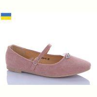 Купить Туфли Swin YS3204-6 на obuv-plus.com.ua
