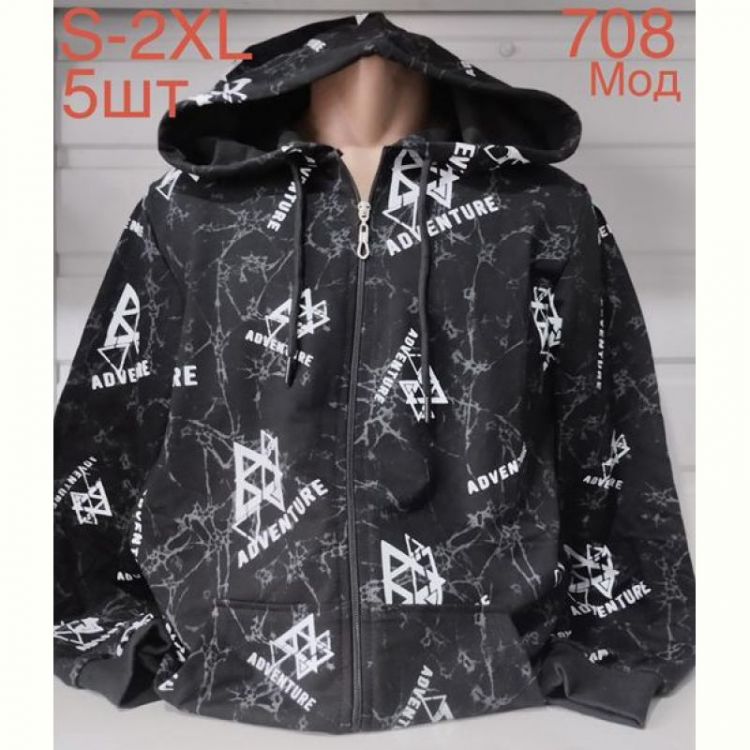 Купить Кофта Надийка ND621-708 black на obuv-plus.com.ua
