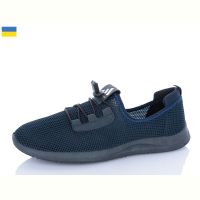 Купить Кроссовки Успіх Paolla 189-3201 синій на obuv-plus.com.ua