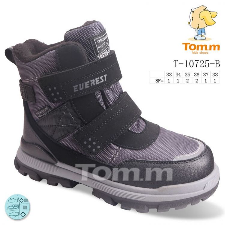 Купить Ботинки Tom.M 10725B на obuv-plus.com.ua