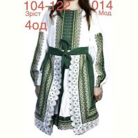 Купить Платье Надийка ND964-014 green на obuv-plus.com.ua