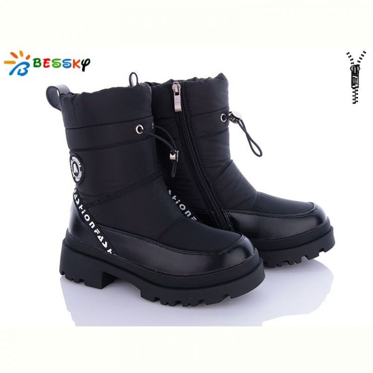 Купить Ботинки Bessky BM3209-1C на obuv-plus.com.ua