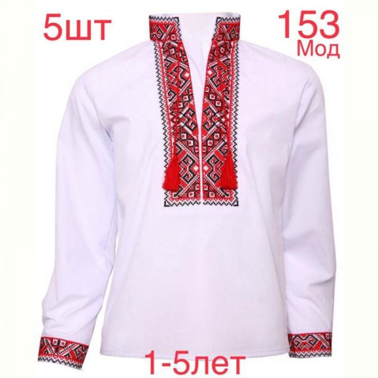 Купить Вышиванка Надийка ND764-153 white на obuv-plus.com.ua