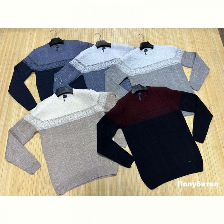 Купить Свитер Navas NW273 beige на obuv-plus.com.ua