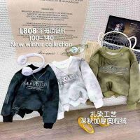 Купить Свитер Safi L808 khaki на obuv-plus.com.ua