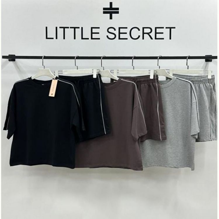 Купить Костюм Little Secret 500462 brown на obuv-plus.com.ua