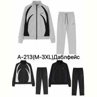 Купить Костюм спорт Ale-Ate A213 black-navy на obuv-plus.com.ua