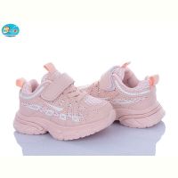 Купить Кроссовки Bbt H753-1-7 на obuv-plus.com.ua
