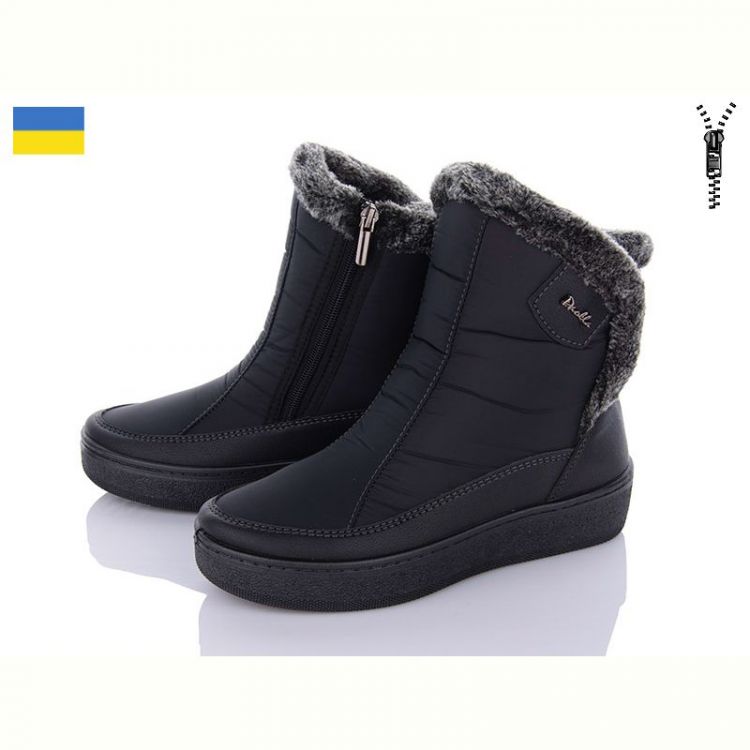 Купить Дутики Paolla 227 чорний на obuv-plus.com.ua