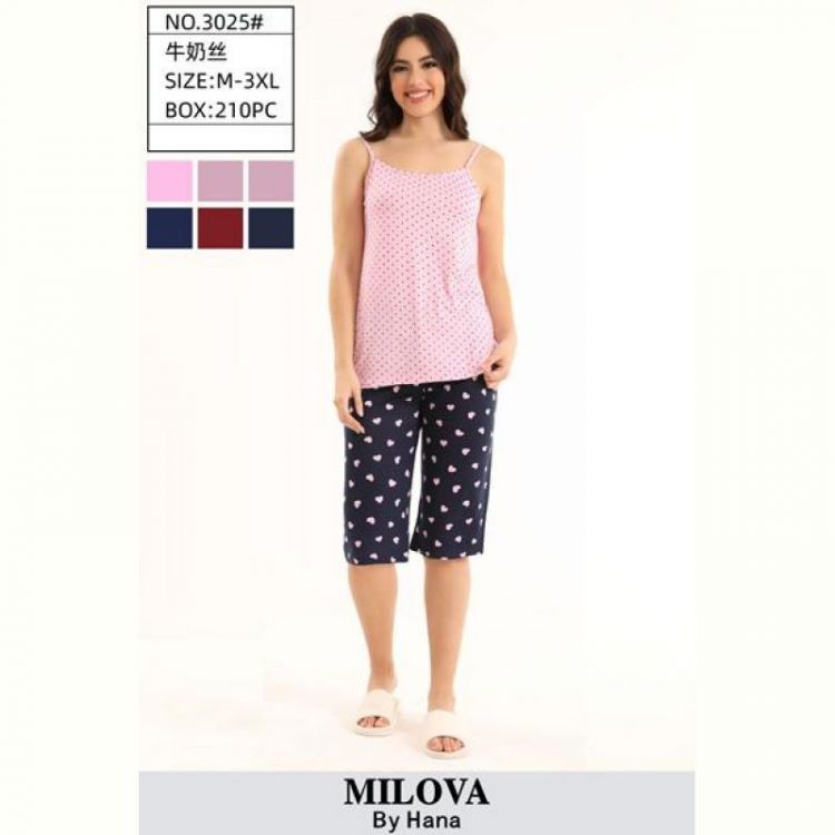 Купить Пижама Fili Wear 3025 d.green на obuv-plus.com.ua