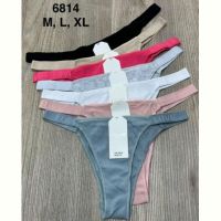 Купить Трусы Comfort 6814 mix на obuv-plus.com.ua