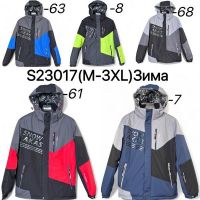 Купить Куртка Ale-Ate S23014-8 grey на obuv-plus.com.ua