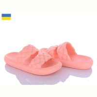 Купить Шлепанцы Malibu DSL64 персиковий на obuv-plus.com.ua