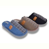 Купить Тапочки Deshman H45 mix на obuv-plus.com.ua