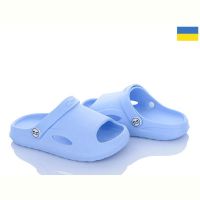 Купить Кроксы Ds DS ПД06 небесний на obuv-plus.com.ua