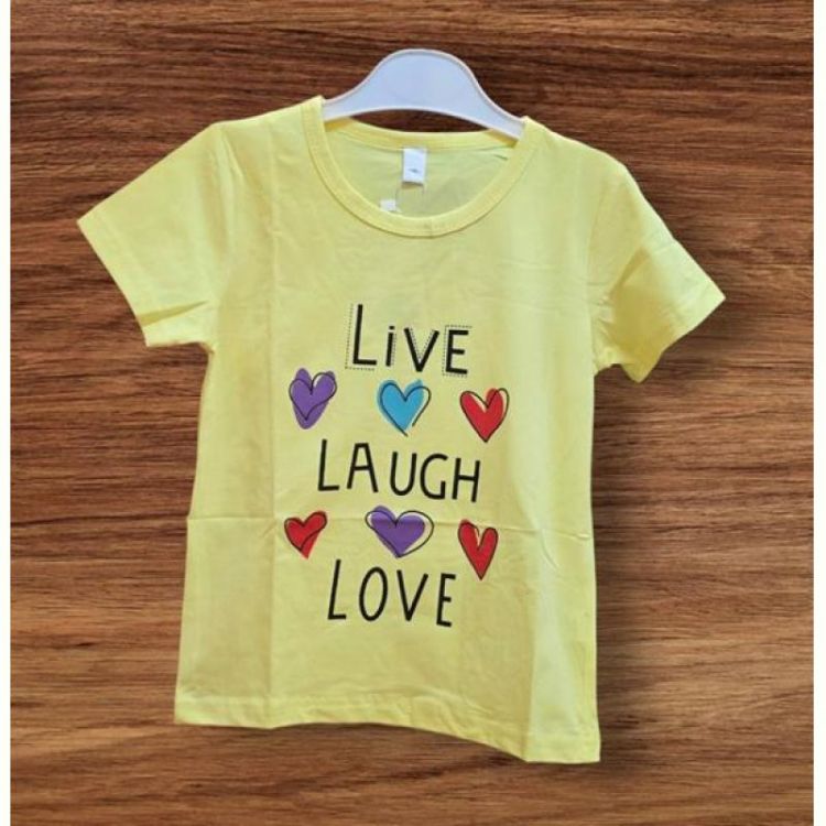 Купить Футболка Sevim SV1494 yellow на obuv-plus.com.ua