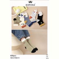 Купить Носки Annet AN463-9 (9-12) mix на obuv-plus.com.ua