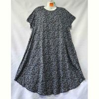 Купить Платье HomeWear K01 grey на obuv-plus.com.ua