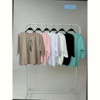 Купить Футболка FSN 6523 white на obuv-plus.com.ua