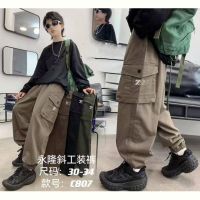 Купить Штаны спорт Фунтик C807 brown на obuv-plus.com.ua