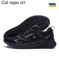 Купить Кроссовки DvaShoes TT-Col чорн сіт на obuv-plus.com.ua