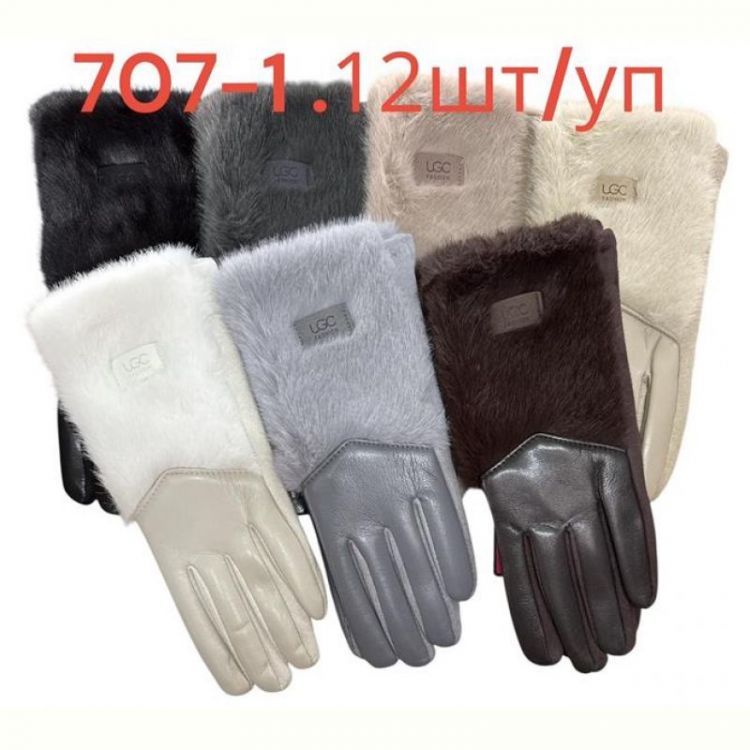 Купить Перчатки Rubi 707-1 mix на obuv-plus.com.ua