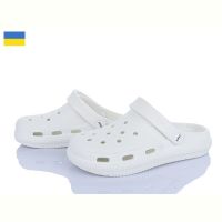 Купить Кроксы Krok Крок C98 білий на obuv-plus.com.ua