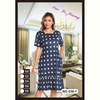 Купить Платье Anion 536-1 navy на obuv-plus.com.ua
