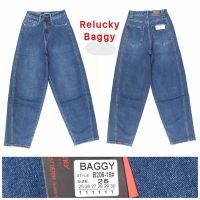 Купить Джинсы Relucky B206-15 blue на obuv-plus.com.ua