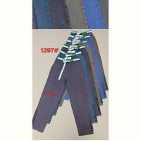 Купить Штаны Immei 1297-2 blue на obuv-plus.com.ua