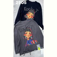 Купить Свитер DIVO 2505 black на obuv-plus.com.ua